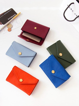 South Korea imported simple professional style envelope mens and womens business card bag card set Business card holder PU card bag wild