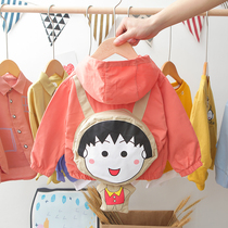 Girl spring and autumn coat thin jacket hooded short windbreaker 2020 Womens baby childrens wear small ball bag clothes