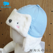 Liying room hat winter childrens double-layer plush padded warm winter hat ear cap 01C3200001