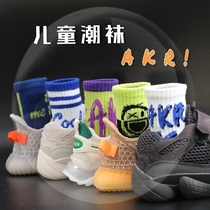 Children Socks Basketball Pure Cotton Spring Autumn Large Children Sports Tide Ins Boys Summer Thin Middle Silo Socks Boy Cotton Socks