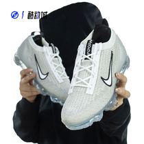 Compass sports NIKE AIR VAPORMAX full padded atmospheric padded men running shoes DH4084-100