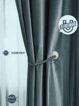 Nordic curtain clip magnet Curtain strap pair European living room Bedroom Wild tie rope lace curtain buckle hanging ball