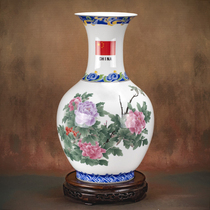 Rare National Ceremonial Porcelain Department World Tourism Alliance commemorates the 70th anniversary of the exclusive custom porcelain National Flower Vase ornaments