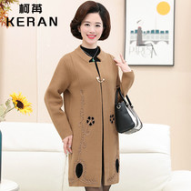  2018 new mother autumn knitted cardigan 40-year-old 50-year-old womens clothing medium-long middle-aged windbreaker jacket