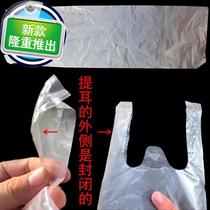 Bedridden elderly 22 receiving urine bag hemiplegic male receiving m urine bag patient surgery receiving 5 urine slender straight bag plastic