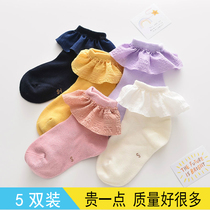 Childrens lace socks womens baby socks autumn and winter baby cotton white socks Spring and autumn Korean girl lace princess socks