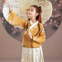 Girls Hanfu Tang suit childrens retro collar two-piece costume autumn and winter dress Chinese ethnic style skirt Chinese style