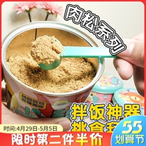 Coat a pet sentence Beast Pet Pine Egg Chicken Beef Cattle Meat Pine Covet Mixed Rice Dog Food Companion Mixed Grain Nutrition