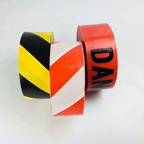 331199 disposable warning belt yellow and black warning belt sealing belt warning belt red and white construction obstacle belt decoration