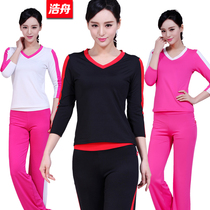 Haozhou square dance clothes aerobics aerobics clothes fitness clothes slim elastic yoga clothes women single clothes 5101