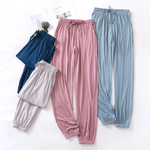 Modal trousers Women summer wear hanging feeling home pants thin loose size big size closing foot leg pajama pants air conditioning pants