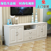 Solid Wood TV cabinet combination simple modern white locker short cabinet floor cabinet European white style