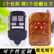 Copy electric garage door remote control telescopic door rolling door key waterproof 433 electric door wok