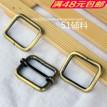 Ancient Sweeping Day word button 25mm32mm inner diameter bag with button handmade DIY bag wrap with accessories 3 price promotions