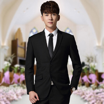 Men's Suit Best Man Suit Brothers Dress Groom Wedding Dress Suit Jacket College Student Professional Business Dress