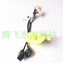 Original DELL 5748 power head power interface with line 0J5HM8 spot