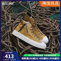 BLESS SHOE MILITARY suede MILITARY style leather suede zipper high-top casual shoes