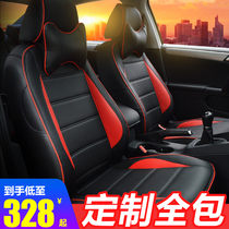  Car seat cover leather all-inclusive four seasons universal 21 new special seat cover seat cushion car cushion cover all-surrounded seat cushion