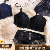 Spring and summer French lace sexy gathering lengthened bra retro-brown shoulder removable strap wiped bras