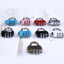 Travel backpack suitcase dormitory door gym Cabinet anti-theft padlock metal mini lock