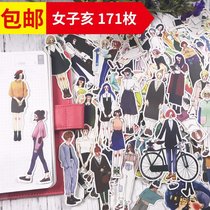 Handbook Sticker Womens Hai 171 Sen Girl Girl Handbook Diary Photo Album Decoration Sticker Tape