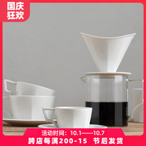 Spot Japan imported KINTO OCT series geometric white ceramic coffee mug mug hand punch filter Cup