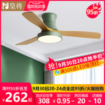 Xiaomi Xiaoai bedroom childrens fan lamp dining room ceiling fan lamp household simple electric fan one living room ceiling lamp