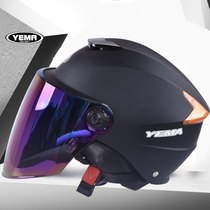 Mustang four seasons half helmet detachable collar lining helmet Men sunscreen UV light electric motorcycle helmet