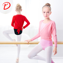 Childrens dance sweater Autumn and winter long-sleeved jacket Girls  dance clothes Knitted sweater warm shawl dance practice clothes