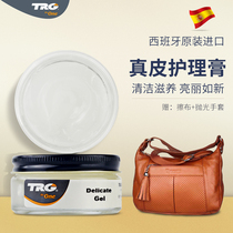 TRG Leather Leather Genuine Leather Clean Care Cream Luxury Bag maintenance Oil Vegetable Tanned Leather Leather Leather Leather Leather Leather Leather Leather Leather Leather Leather Leather Leather Leather Leather Leather Leather Leather Leather Leather Leather Cleaner
