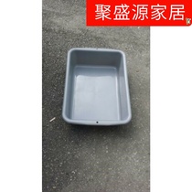 Jushengyuan restaurant restaurant collection basket rectangular bowl plastic box security check without cover storage and sorting storage