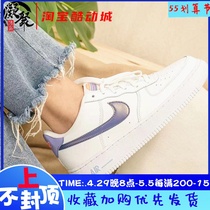 Nike Air Force 1 AF1 White Blue Air Force One womens casual board shoes DC8188-100
