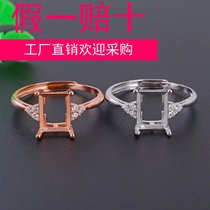 New 925 silver plated white gold rose gold rectangular ring empty bracket female diy accessories not inlaid Topa jasper 7x9