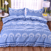 Water washing cotton four-piece double bed Top supplies polished quilt cover sheets people student dormitory quilt quilt single three-piece set