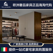 Haitao poliform wardrobe Italy parallel imported furniture parallel imported furniture