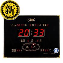 Classic large I living room clock wall clock enterprise ultra quiet home elegant household big screen practical hanging