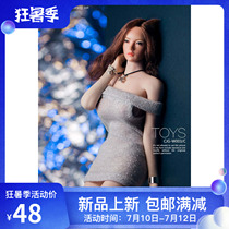 1:6 steel bone female soldier clothes white dress PH hotstuff UD Lan plain body can be worn in stock