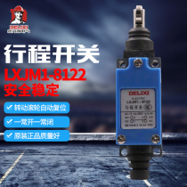 Dresy LXJM1-8122 stroke switch AZ limit switch YBLX micro-ME8122 waterproof switch