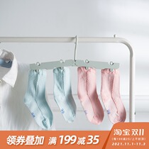 Travel foldable magic hanger abs with clip can dry underwear socks portable multifunctional mini plastic