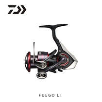DAIWA da Yiwa FUEGO LT diagonal Cup spinning wheel fish wheel pole wheel fishing road wheel fishing Road Asian wheel