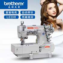 500 cutting car three-needle five-wire direct drive automatic cutting line to ensure quality repair for one year Phone 13736296259