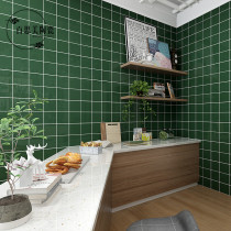 Nordic Macaron Coloured Plaid Bread Brick 300x600 Ink Green Balcony Tile Kitchen Toilet Wall Brick