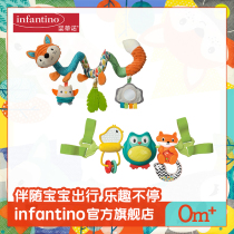 infantino American baby Tino newborn soothing bed around the baby twist car hanging full moon gift