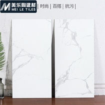 Antique brick Jazz white imitation marble 300x600 tiles 30x30 bathroom floor tiles Wall tiles Kitchen matte