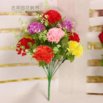 Simulation rose bouquet Plastic fake flower Hand flower stage performance cheerleading dance props Wedding flower arrangement decoration