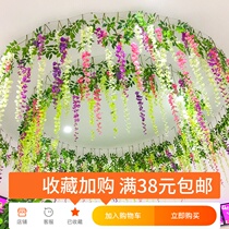 Spring simulation wisteria flower bean flower charm Shopping mall shop gold shop jewelry store ceiling exhibition hall flower decoration decoration