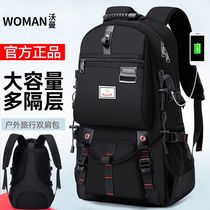 Backpack Mens large capacity sports travel fitness backpack Computer school bag Leisure travel mountaineering bag