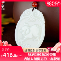 Emperor Shi Natural Hetian Jade Zodiac White Jade Pendant Xinjiang jade Pig pendant Male jade pendant Female necklace