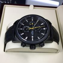 Carrole Watch Men Sports Quartz Watch Fashion Night Light Belt Business Tide Man Personality Wrist Watch 1211