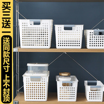 Japan-style Carry-on Plastic Containing Basket Tabletop snacks Debris Containing box Bathroom Kitchen Finishing Frame of items Basket